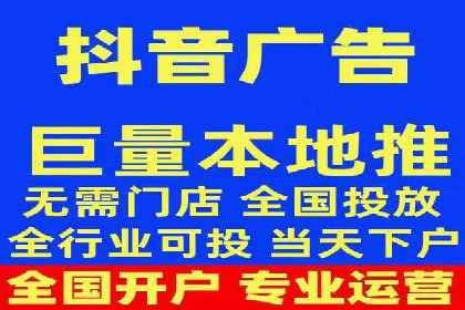 百度推广的定向广告投放策略